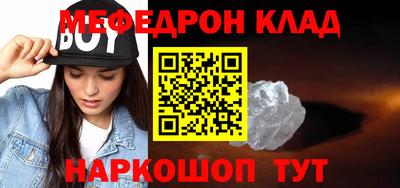 дмт Донской