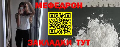 эйфоретик Дубна