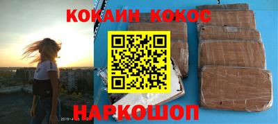 эйфоретик Дубна