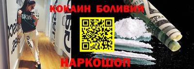эйфоретик Дубна