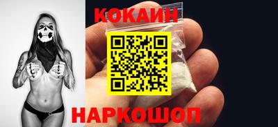 дмт Донской