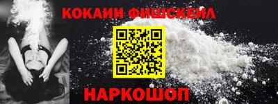 дмт Донской
