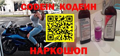 бошки Донецк