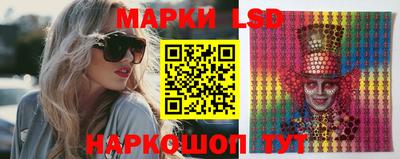 бошки Донецк