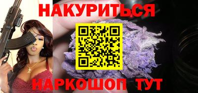 эйфоретик Дубна