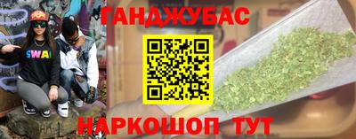дмт Донской