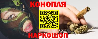 дмт Донской