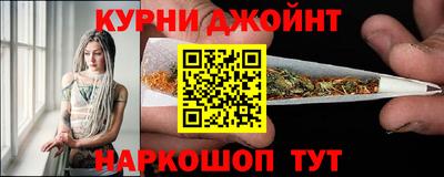 дмт Донской