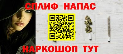 бошки Донецк