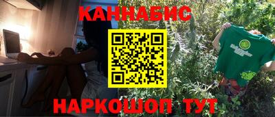 эйфоретик Дубна