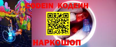 дмт Донской