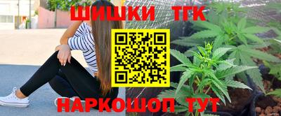 а пвп мука Ставрополь