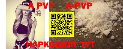 эйфоретик Дубна