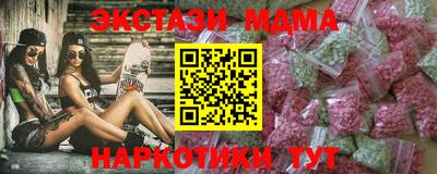 бошки Донецк