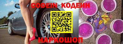 дмт Донской