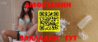 дмт Донской