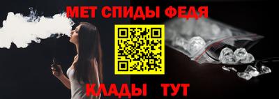 дмт Донской