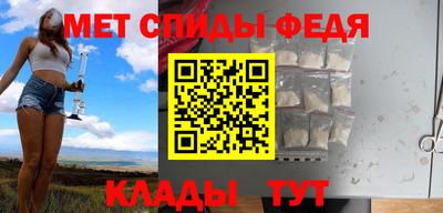 дмт Донской