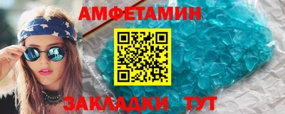 бошки Донецк