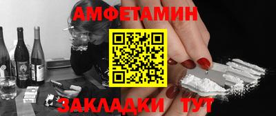 дмт Донской