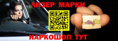 эйфоретик Дубна