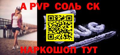 эйфоретик Дубна