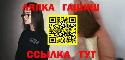 бошки Донецк