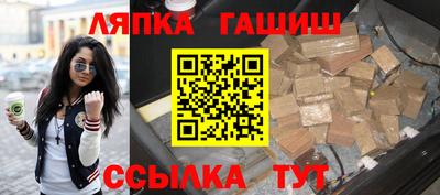 эйфоретик Дубна