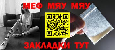эйфоретик Дубна