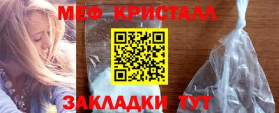 бошки Донецк